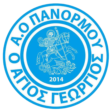 ΑΓ. ΓΕΩΡΓΙΟΣ ΠΑΝΟΡΜΟΥ