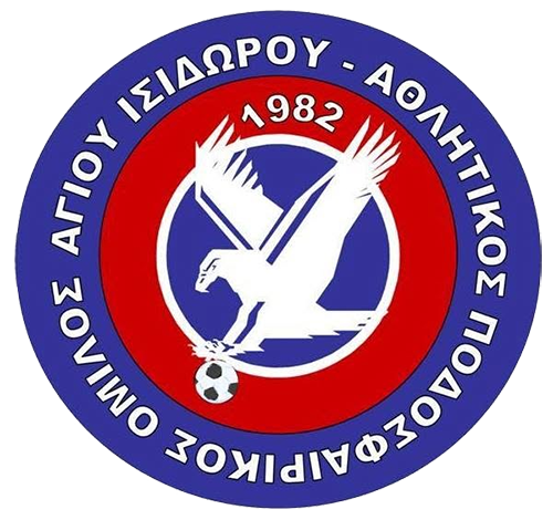 ΑΓΙΟΣ ΙΣΙΔΩΡΟΣ